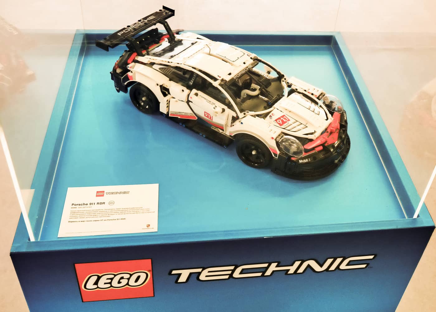 LEGO TECHNIC toys